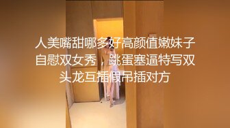 人气主播怎么约？私底下也喜欢多人运动？！成人平台长片精选以及人气主播访谈一次满足!!!