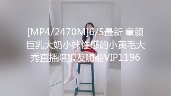 【全網精品福利】⭐⭐⭐ 【核彈巨乳】E嫂的秘密花園!【家有e妻】開年最新VIP福利～稀缺資源值得收藏 (5)