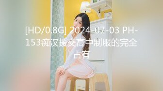 [MP4/ 349M] 漂亮美少妇 我不脱 为什么不脱 在家偷情中年大叔 我美不美 身材好不好 被无套输出 表情诱人