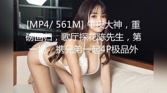 (Uncen-leaked) HND-137 不倫と中出しを教える巨乳人妻 篠田あゆみ