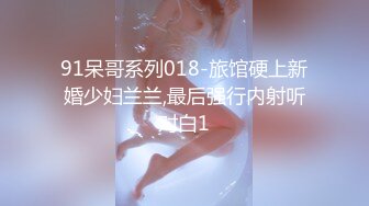 [MP4]最新推特网红美少女 耀灵&nbsp;&nbsp;白丝情趣喵咪女仆女上骑乘小青瓜 粉穴超嫩还是来根大肉棒解痒来的痛快