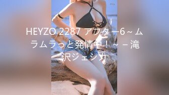 onlyfans岛国极品美女YunaTamago_zz自慰合集 【204V】  (185)