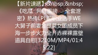 [MP4]STP27514 星空传媒 XKYP008 女室友的秘密▌中条爱莉▌无套内射清冷御姐 高潮连连尽情享受性爱 进口逼爽 VIP0600