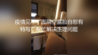 最新厕所偷窥长发黑连体裙美女嘘嘘