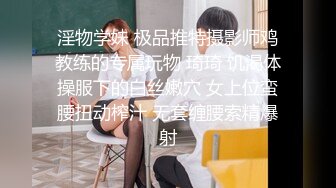 裤子一脱鸡儿都打妹子脸了