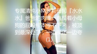 小夏寻花童颜巨乳00后妹子激情双飞，满背花臂纹身大奶嫩妹，跪地深喉口交，骑乘后入轮流着操