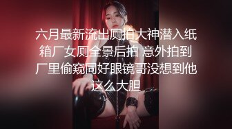 超火小姐姐推荐极品美图 Pure Media Vol.0185 252 SoU Basic Instinct &amp; The manager is mine美乳黑丝人体极限诱惑[122P/198M