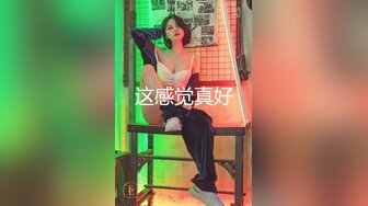 隐藏在花廊的极品级美女