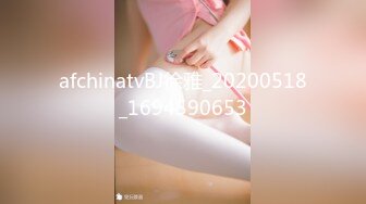 [MP4]STP28308 清纯学生妹 18新人萝莉姐妹花，初下海，发育超好白嫩美乳，顶级粉嫩美穴，拿出假屌跳蛋互插 VIP0600