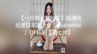 推特博主【我的枪好长啊】持久肌肉体育生联合单男3P爆操羞辱极品身材人妻高潮颤抖尖叫内射 (28)