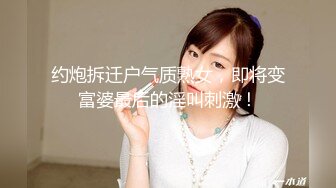 [2DF2]【老李探花】酒店高价外围妹上门啪啪，身材好胸大口活好颜值高，抠穴一手水做爱投入疯狂抽插 [MP4/80MB][BT种子]