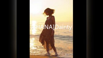 [SHANA]Dainty