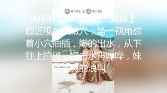 淫荡女老师来家访引诱老爸