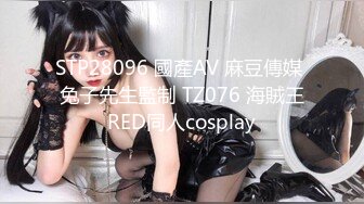 【新片速遞 】 商场女厕偷拍极品小美女⭐此逼乃很多男人所想要⭐脸美-逼无毛白虎⭐这谁能不稀罕[72M/MP4/00:29]