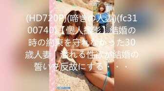 [261ARA-467]【綺麗過ぎる人妻】27歳【スレンダー巨乳】まみさん参上！旦那の目を盗み浮気を繰り返す彼女の応募理由は『エッチを見られたい願望があります…♪』