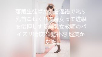 ★淫娃少女★ 貌美学妹主人的专属肉便器▌艾米酱▌古装性爱淫丝足交 狂刺软糯蜜鲍 后庭爆肛全身被快感冲击控制