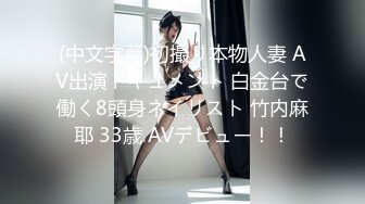 【姐夫乱伦00后小姨子】我下班过来花了20分钟！一会姐姐该打电话了！00后马尾小萝莉，乖巧可爱漂亮