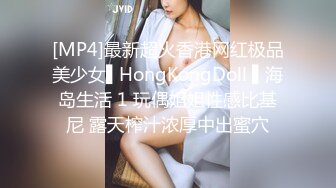 性视界xsjky110网恋解救困柬埔寨的诈骗女