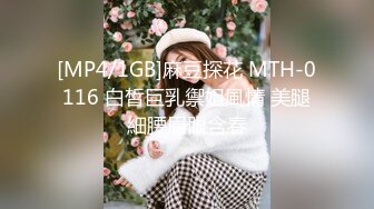 ✿顶级白虎嫩穴✿纯欲系少女〖Peachpie〗可爱女仆小嫩妹在厨房做饭被狠狠的深操了，水嫩一线天白虎嫩B无套中出