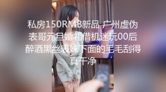 KTV女厕近距离偷窥兔女郎的多毛小黑鲍