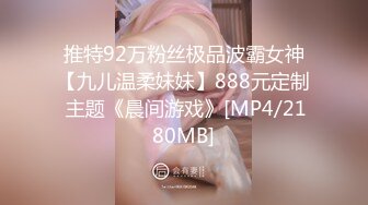 制片厂 91YCM-20 约嫖朋友妹妹▌晴子▌舔舐敏感阴核颤挛 粗屌狂轰性感白虎嫩穴 肏翻情趣女仆瘫软