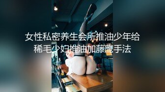 LTV-0015欲不可纵