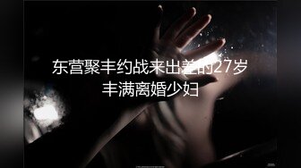 《精品泄密情侣私拍》对白淫荡~话有点密的逗逼眼镜男与同居女友露脸自拍性爱~还介绍女友阴部构造~乳夹跳蛋啪啪玩的不亦乐乎