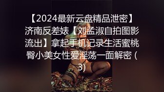 洋洋自拍2012