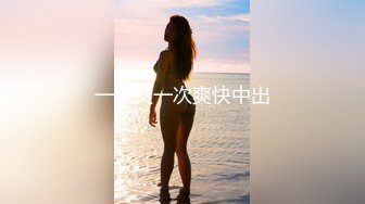 【新速片遞】&nbsp;&nbsp;两女多男多人混着！大长腿细腰美乳！主动骑乘位爆操，换一个妹子继续上，轮换着爆操，极度淫骚[929MB/MP4/02:02:07]