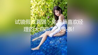 【臀控狂喜】欧美范儿一线天馒头鲍巨尻欲女「kimmy」OF大尺度露脸私拍【第七弹】