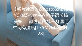 STP15768 高颜值外围女沙发上调情脱光衣服，换上女仆装上床啪啪，舌吻口交多种体位啪啪把小骚逼干的放荡呻吟