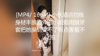 潜入商场女厕一路跟踪偷拍身材娇小的美少妇