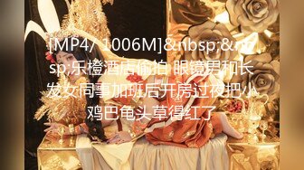 [MP4/ 260M] 熟女阿姨 啊我不行了 被眼镜大哥舔逼 无套输出 颜射满满一嘴