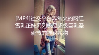 【情色美人妻】全裸淫液滑溜溜美妙酮体 兴奋爱抚挑逗食欲拉满 色色乳粒凸激 肉棒一不小心就会滑进小穴 美滋滋