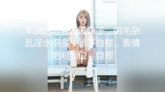 TZ-113 凌波丽 我的百变女友 兔子先生 x 麻豆传媒映画