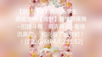 【新片速遞】【国产AV荣耀❤️推荐】麻豆传媒女神乱爱系列MDX-239《淫荡小姨子》直抵深处的中出 禁断不伦情 高清720P原版首发 [510M/MP4/22:03]