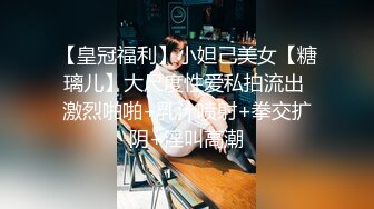 95后高颜值丝袜控夫妻极品长腿反差小魔女merli推特自拍福利S级完美炮架喜欢邀实力单男3P