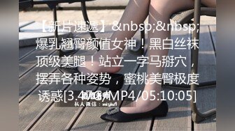 STP27729 极品P站知名网红女神▌马苏儿▌一拳超人强迫中出龙卷 蜜桃臀香艳榨汁 后入狂肏内射淫靡精液溢出