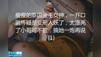 98反差母狗