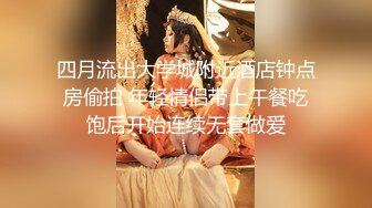 【新片速遞】 ✨✨✨超级推荐！女神终于突破自我~【婷婷】害我打了两飞机~！！~~✨✨✨-，脸点同框自慰，过瘾！[2500MB/MP4/05:12:11]