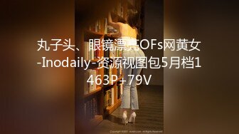 STP26273 【老炮企划】极品爆乳翘臀糖心女郎▌小新 ▌兑现粉丝上门榨汁 超强吻技水火交融 幸运小哥火力全开干趴女神