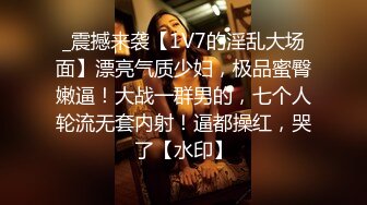 [MP4/ 941M] 萤石云破解小胖哥情趣酒店约炮丰满女友各种姿势连干两炮