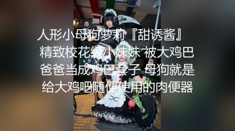 【母子❤️乱伦通奸】 与母缠绵✿ 伟大母爱一瞬间肛交梦成真 太紧了 快感吞没母亲淫语不断 坏儿子~好爽 淫乱口爆采精