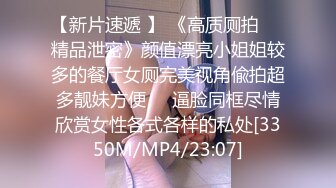 [MP4/ 1.56G] 一男战三女三个超嫩美少女，浴室跪地吃吊，一起翘屁股求操，一个个轮流操