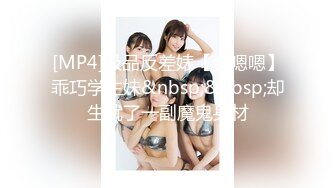 ??精品推荐??岛国网站『Pcolle』卖家高价售卖肥臀巨乳少妇女学生商场试衣间露出高清街拍40V