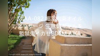 [MP4]國產AV 愛神傳媒 EMA001 美團外賣員爽操小模 吳芳宜(黎芷萱)