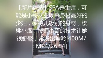 [MP4/ 1.19G] 广西夫妻户外勾搭~老婆，你给胸她看一下勾引~我把老婆给你搞，你也给我介绍一个嘛