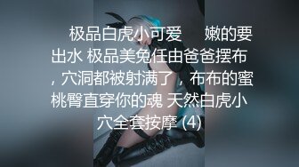 [MP4/700MB]7-29 91论坛著名圈主张总约啪短发内向妹妹，淫水多，主打无套内射