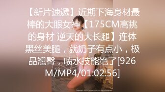 [MP4/ 315M] 有点恋足癖的小伙让大二女友穿上裤里丝来满足变态的欲望