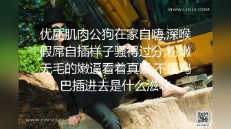 约会性感时尚鸭舌帽女神小姐姐白嫩美腿啪啪快速插入猛操